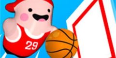 Basketball Beans Game