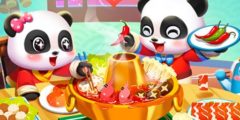 Little Panda Chinese Recipes